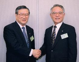 Contractors Mitsui, Sumitomo to merge in 2003